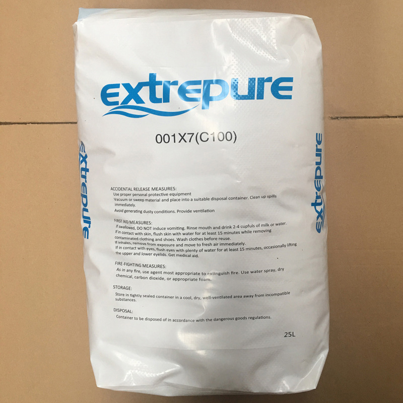 dXˮ̎O(sh)ĲĘ֬xӽQ001*7Ư25Lbˮ̎팣ý(jng)Nl(f)