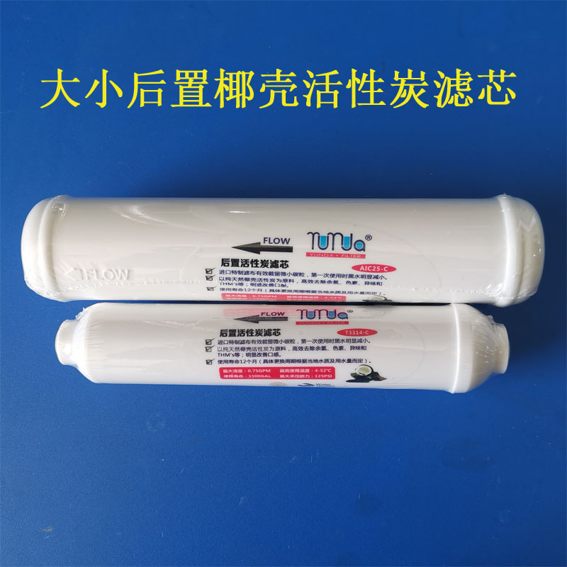 dXˮ̎O(sh)û̿TUTUAСT33ˮ̎O(sh)Vоǽ^a(chn)؛Դl(f)؛