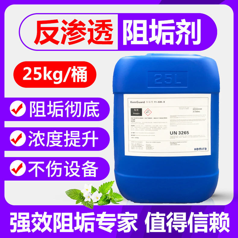 ˮ̎蹸P11-100B͸Ĥ偠tˮ̎팣(zhun)Ã(ni)ɺͺн(jng)N(xio)